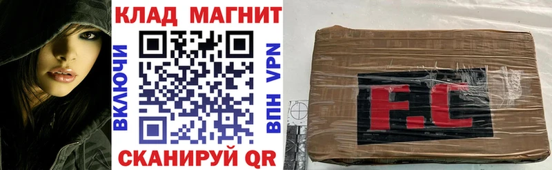 Продажа наркотиков Лобня Марихуана  АМФЕТАМИН  Гашиш  СОЛЬ 