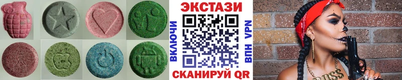 Экстази Дубай  Лобня 