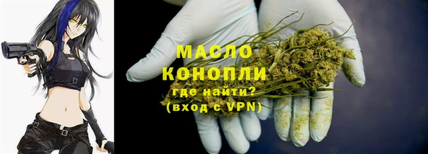 spice Алексеевка