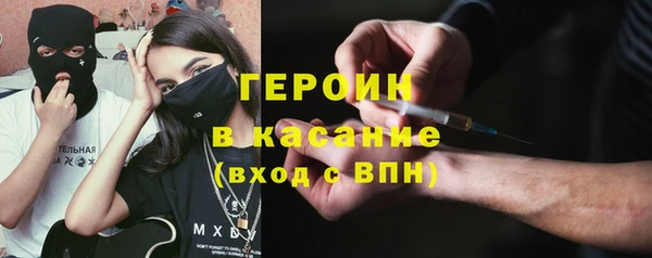 мефедрон Алзамай