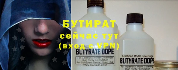 spice Алексеевка