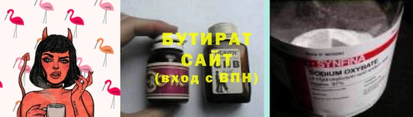 spice Алексеевка