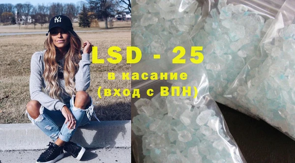 spice Алексеевка