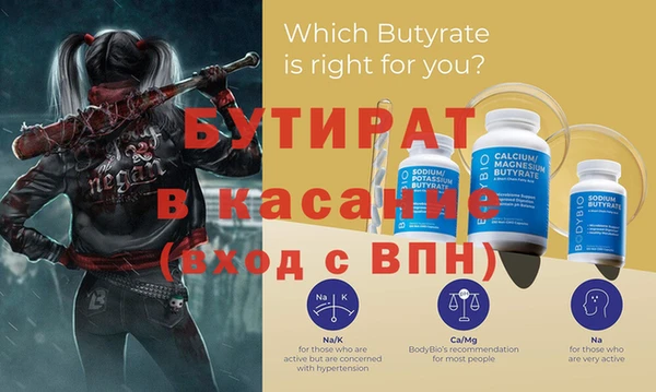 spice Алексеевка