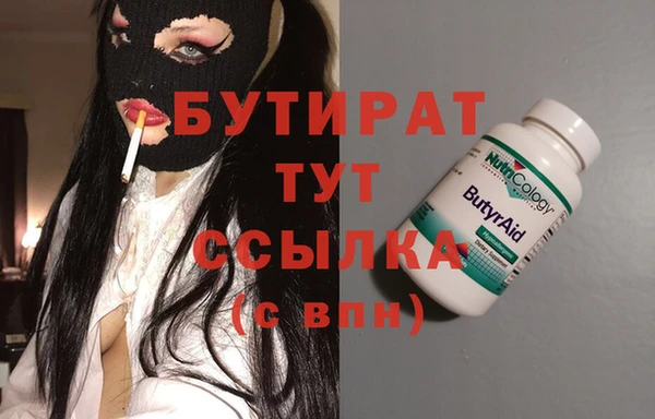 spice Алексеевка