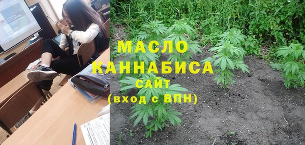 мефедрон Алзамай