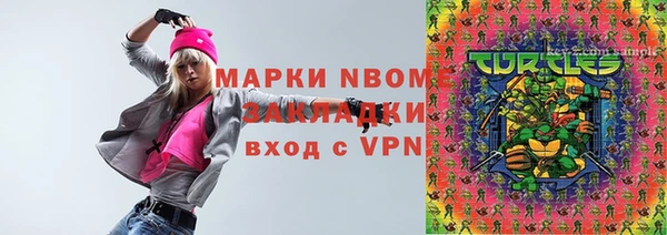 spice Алексеевка