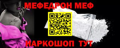 дживик Тверь