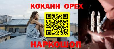 ешки Тара