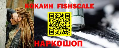 дживик Тверь
