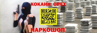 дживик Тверь