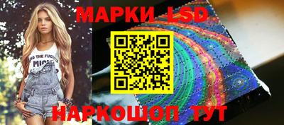 кокаин Татарск