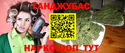 кокаин Татарск