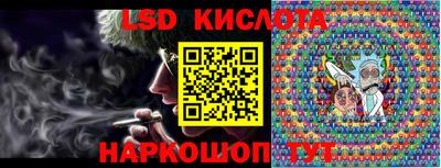 ешки Тара