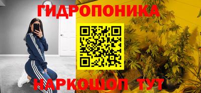 кокаин Татарск