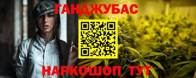 кокаин Татарск