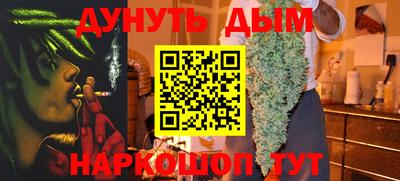 кокаин Татарск