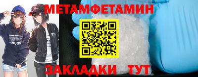 ешки Тара