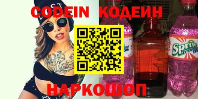 дживик Тверь