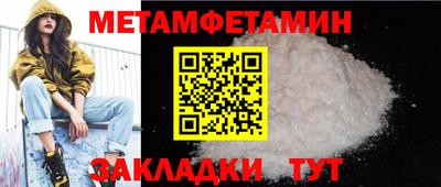 ешки Тара