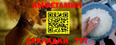 ешки Тара