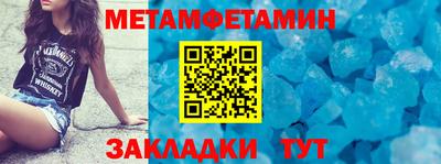 ешки Тара