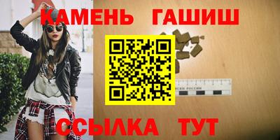 кокаин Татарск