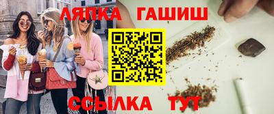 ешки Тара