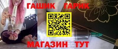 ешки Тара