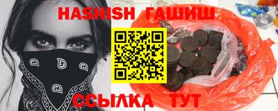 дживик Тверь