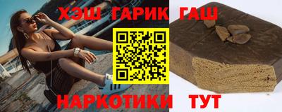 дживик Тверь