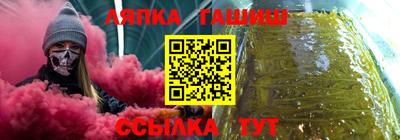 дживик Тверь