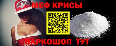 дживик Тверь