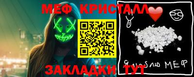 дживик Тверь