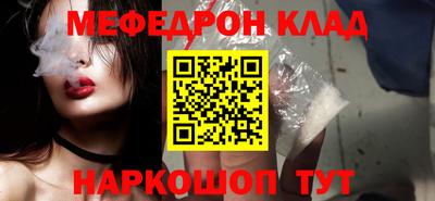 ешки Тара