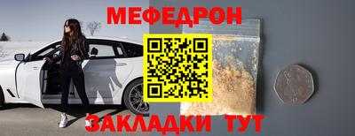 ешки Тара
