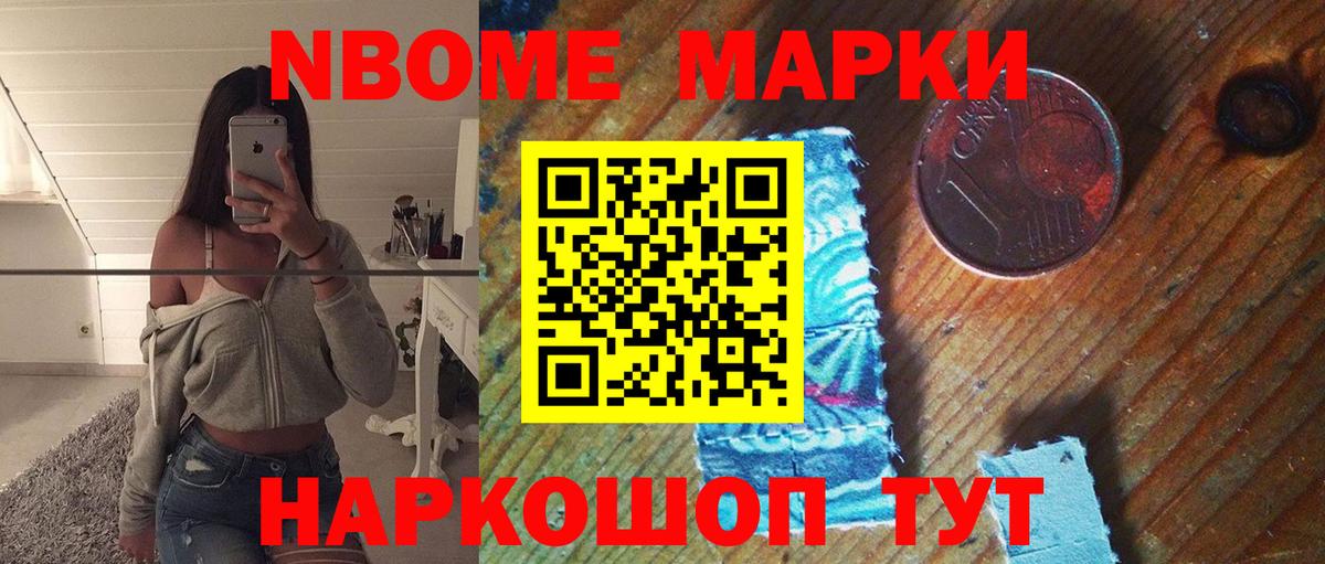 Лсд 25 экстази ecstasy  Вход с VPN    как зайти  ЛСД экстази ecstasy  Лобня 