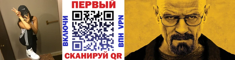 Первитин пудра  Лобня 