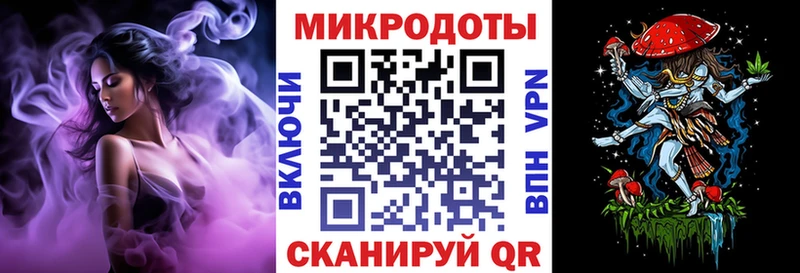 Галлюциногенные грибы GOLDEN TEACHER сколько стоит Лобня